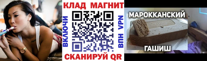Alpha-PVP Верхняя Пышма