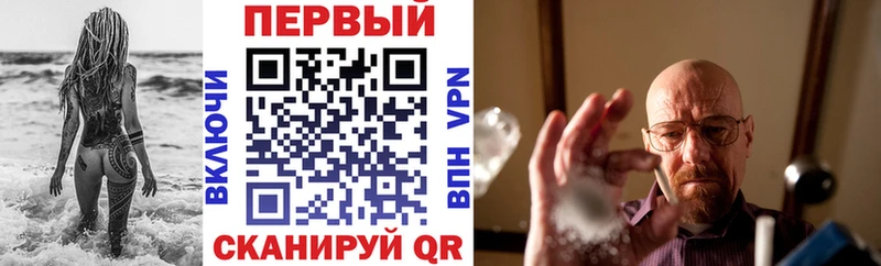 АМФЕТАМИН 97%  как найти закладки  Верхняя Пышма 