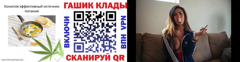 Еда ТГК конопля  Верхняя Пышма 