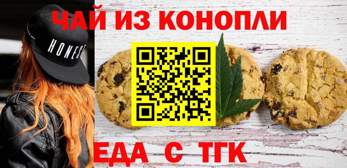 Галлюциногенные грибы Верхняя Пышма