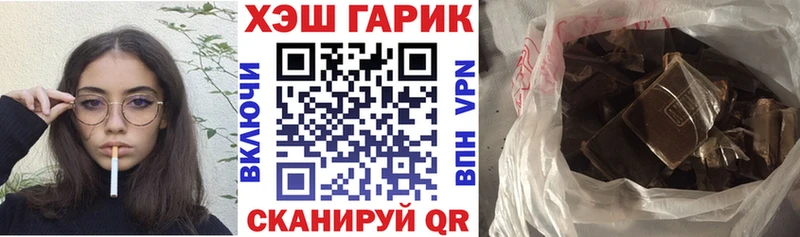 Гашиш Cannabis  Верхняя Пышма 