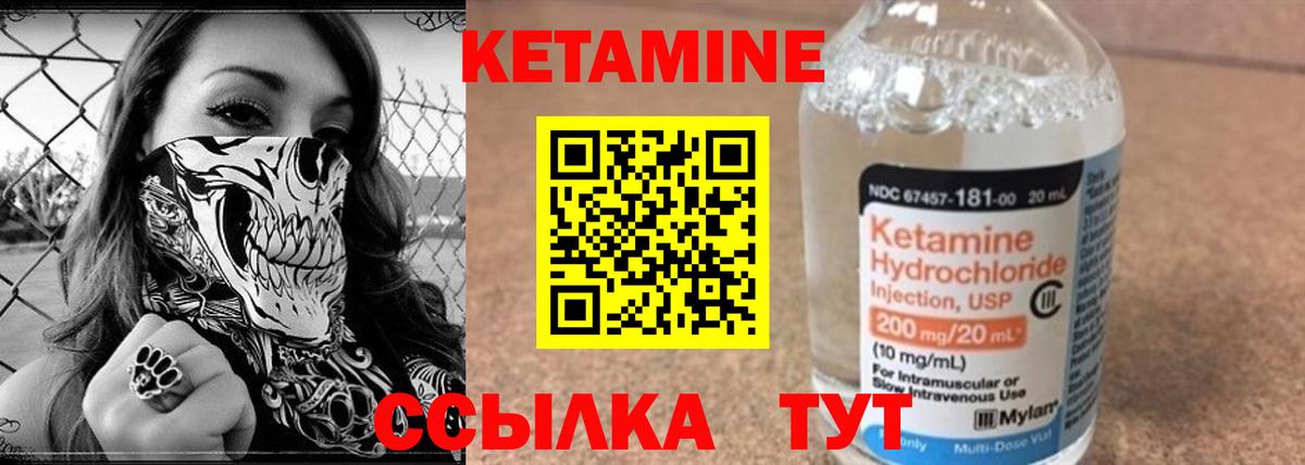 Верхняя Пышма  Кокаин  ГАШИШ  Меф  ГАШ  Вход с VPN  Конопля  A-PVP  МДМА  Марки 