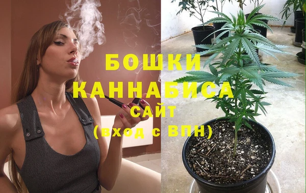 кокаин перу Белокуриха