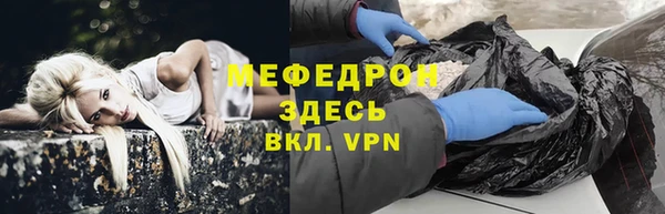 кокаин перу Белокуриха