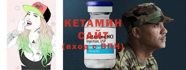 хмурый Белоозёрский