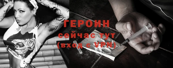 хмурый Белоозёрский