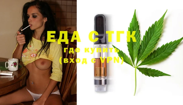 хмурый Белоозёрский