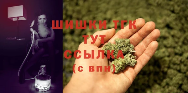 хмурый Белоозёрский