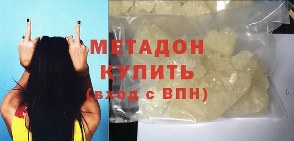 хмурый Белоозёрский