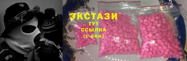 хмурый Белоозёрский
