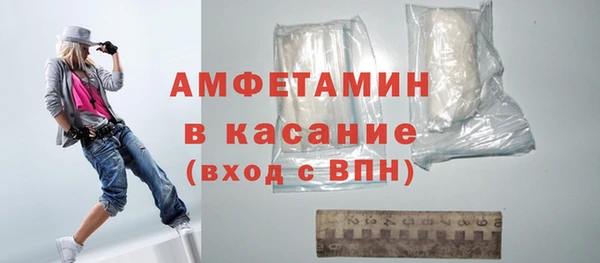 кокаин перу Белокуриха