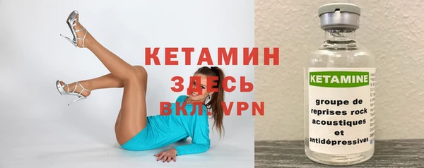 хмурый Белоозёрский