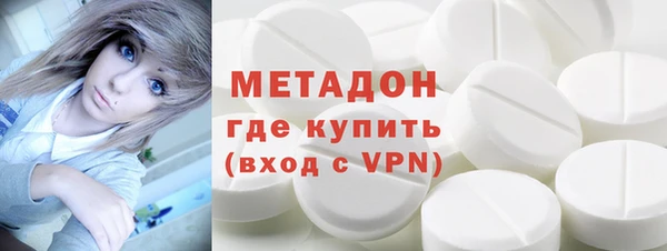 хмурый Белоозёрский