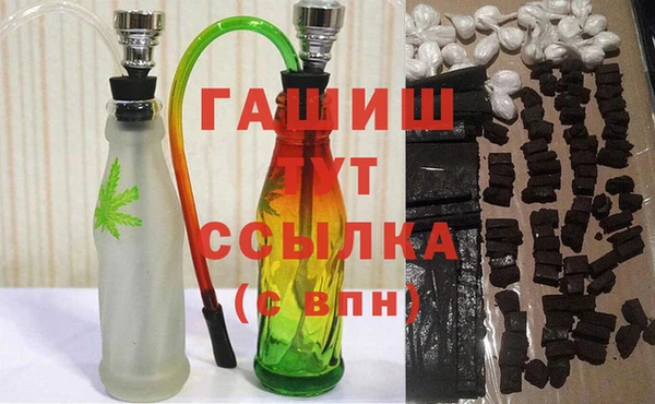 хмурый Белоозёрский