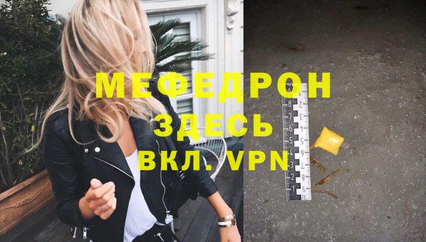хмурый Белоозёрский