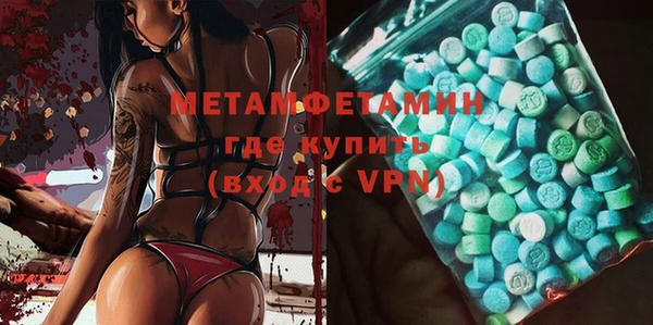 хмурый Белоозёрский