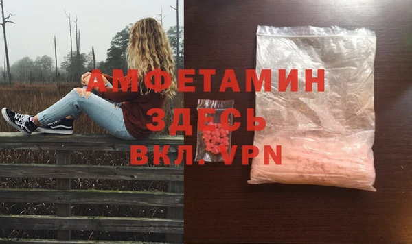 хмурый Белоозёрский