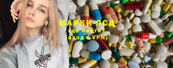 кокаин перу Белокуриха