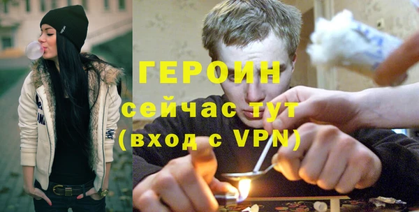 кокаин перу Белокуриха