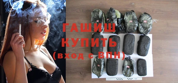 хмурый Белоозёрский