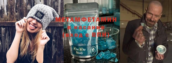 кокаин перу Белокуриха