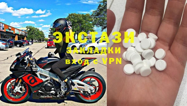 кокаин перу Белокуриха
