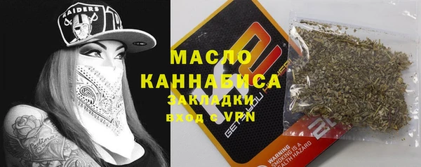 хмурый Белоозёрский