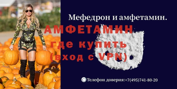 кокаин перу Белокуриха