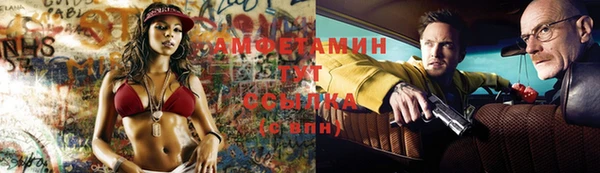 хмурый Белоозёрский