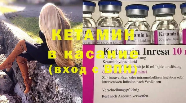кокаин перу Белокуриха