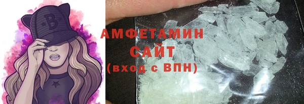 кокаин перу Белокуриха