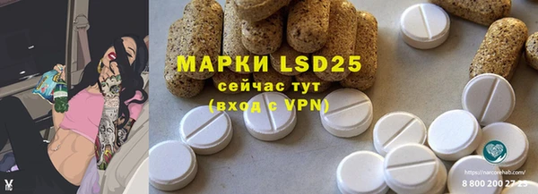 хмурый Белоозёрский