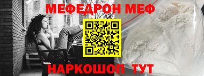 кокаин премиум Берёзовский