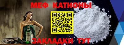 дживик Будённовск