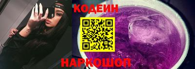 кокаин премиум Берёзовский