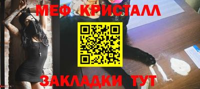 кокаин премиум Берёзовский