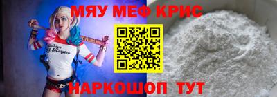 MDMA Premium VHQ Беслан