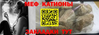 кокаин премиум Берёзовский
