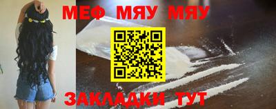 MDMA Premium VHQ Беслан