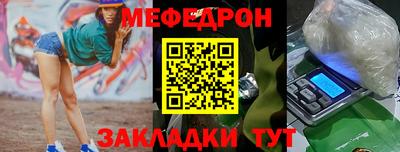 амфетамин Абакан