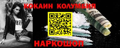 твердый Апрелевка