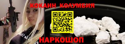 MDMA Premium VHQ Беслан