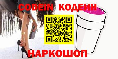 MDMA Premium VHQ Беслан