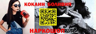 MDMA Premium VHQ Беслан