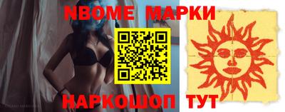 MDMA Premium VHQ Беслан
