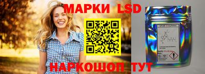 кокаин премиум Берёзовский