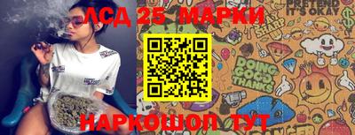 твердый Апрелевка