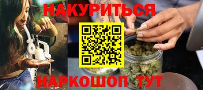 кокаин премиум Берёзовский