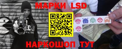кокаин премиум Берёзовский