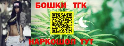 ALPHA PVP Будённовск